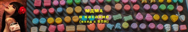 прущие крисы Алексеевка