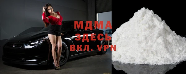 прущие крисы Алексеевка