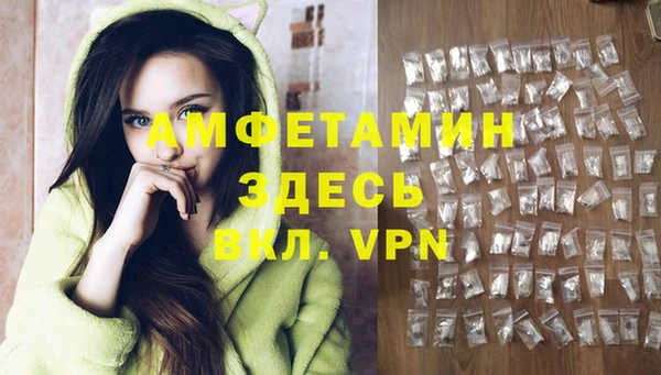 прущие крисы Алексеевка