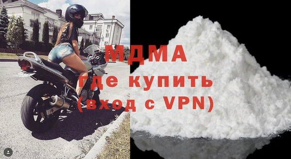MESCALINE Алзамай