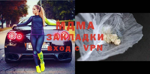 прущие крисы Алексеевка