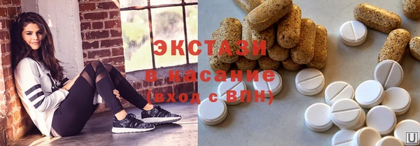 прущие крисы Алексеевка