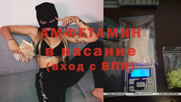 MESCALINE Алзамай
