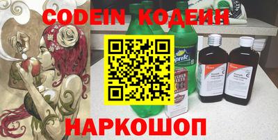 шишки Кулебаки