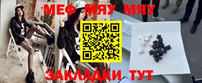 шишки Кулебаки