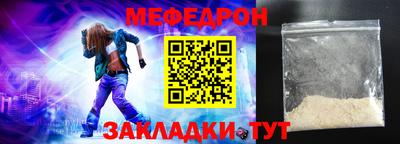 шишки Кулебаки