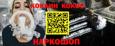 прущие грибы Кунгур