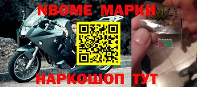 шишки Кулебаки