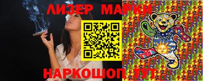 прущие грибы Кунгур