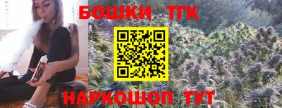 шишки Кулебаки