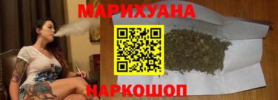 шишки Кулебаки