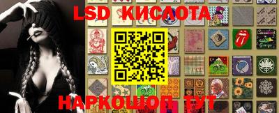 мдма Кумертау