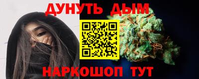 шишки Кулебаки