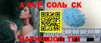 шишки Кулебаки