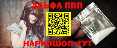 шишки Кулебаки