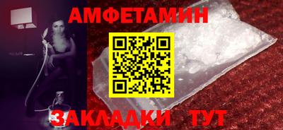 прущие грибы Кунгур