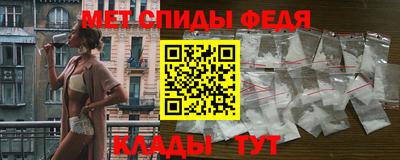 прущие грибы Кунгур