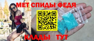 прущие грибы Кунгур