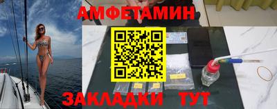 прущие грибы Кунгур