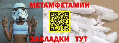 шишки Кулебаки