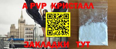 шишки Кулебаки