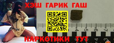 шишки Кулебаки