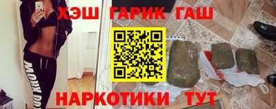 шишки Кулебаки