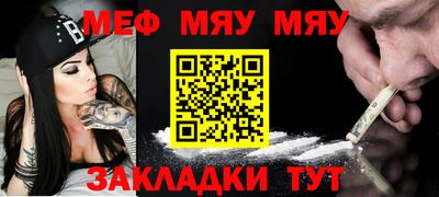 COCAINE Малоярославец