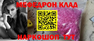 шишки Кулебаки