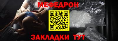 шишки Кулебаки